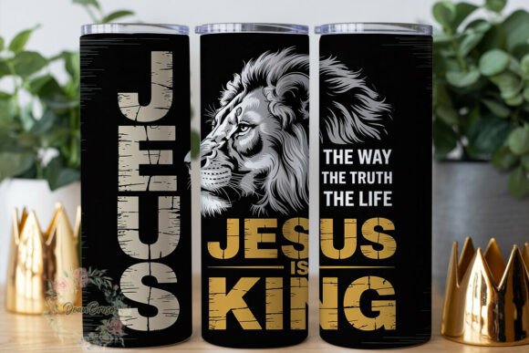 Lion of Judah Faith 20oz Tumbler Wrap Graphics Review